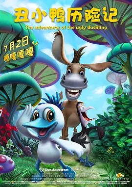 亚洲高清免费视频