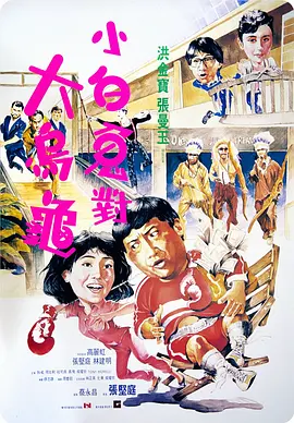 漫改av