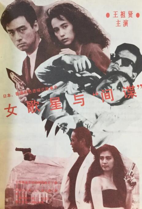 99热网站