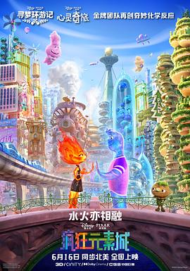 国产成人综合网