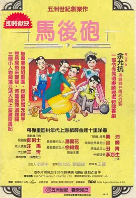 日本午夜精品视频在线观看
