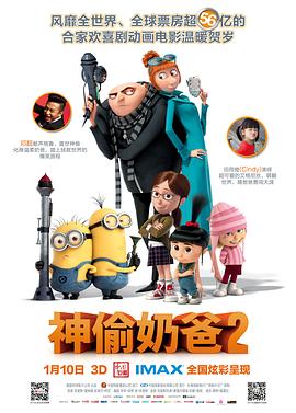 亚洲综合在线观看视频