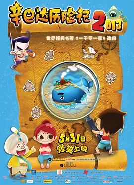 国产69精品久久久久妇女