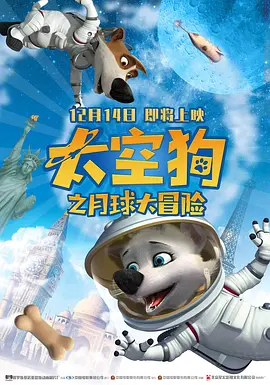 国产免费一期二期三期四期
