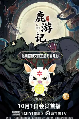 av大力操