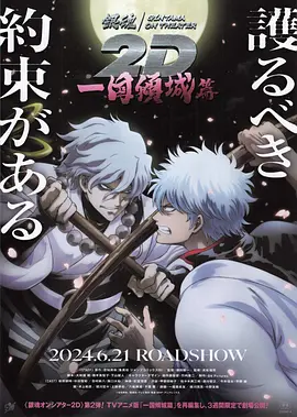 亚洲精品国产日韩
