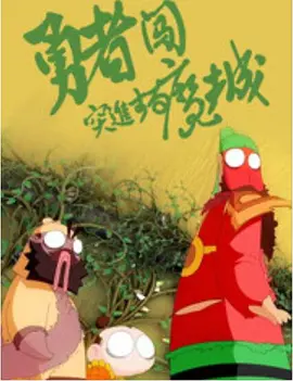 国产97色在线|免费