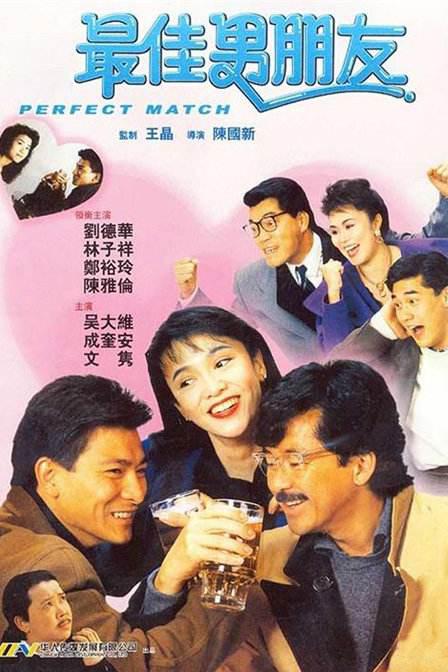 一本女社长村上凉子