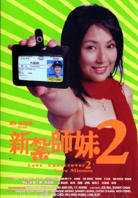 v视界影像传媒