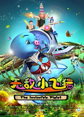 欧美日韩另类国产