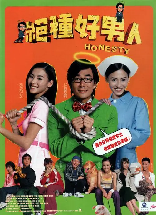我的两个小姨子