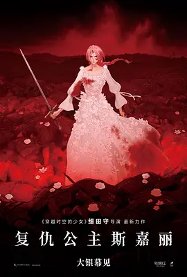 在线综合+亚洲+欧美中文字幕
