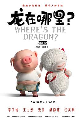 欧美日韩中文在线