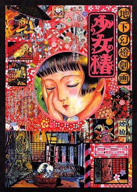 糖心在线观看