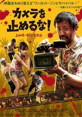 国产主播在线一区