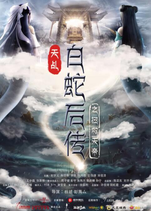 个税汇算清缴退税