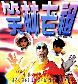 亚洲第一成年网