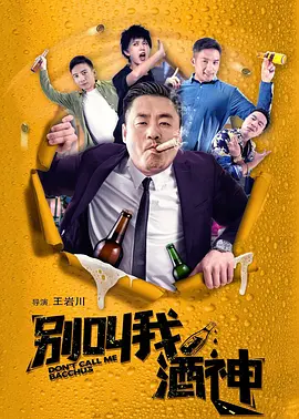 99国产精品久久久
