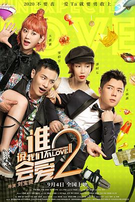 最近2019在线观看免费高清