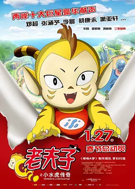 av传媒在线观看