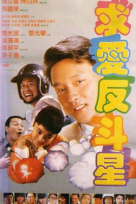 亚洲一区二区三区四区的