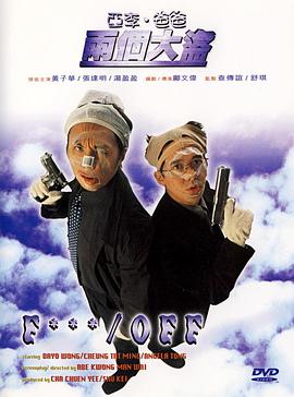 视频二区好吊色永久视频