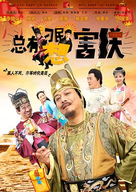 欧美激情亚洲色图