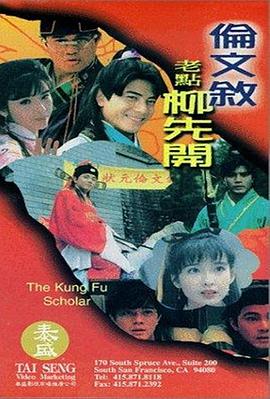 咪咪爱导航