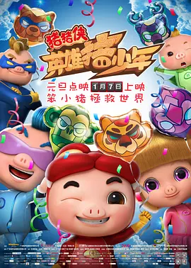 gif求出处