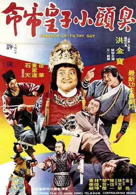 朋友夫妇的快乐3