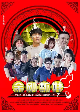 美丽的絮儿