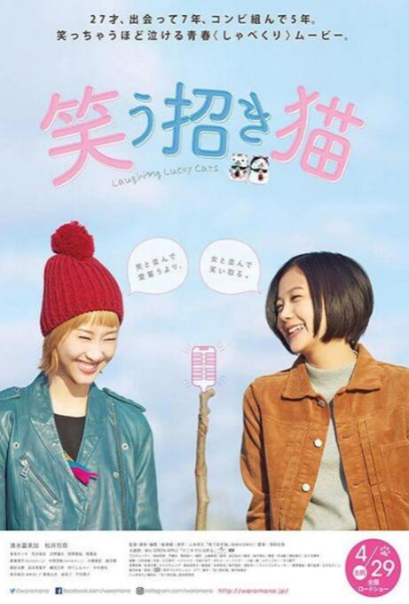 婷婷六月综合网