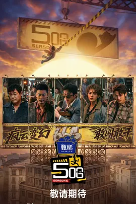 免费高清在线爱做视频