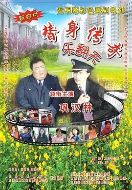 一区二区三区精品