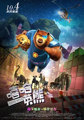 一级特黄国产高清毛片97看片