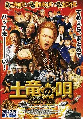 99热精品免费