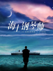 久久丁香