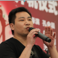 好朋友妻子2020