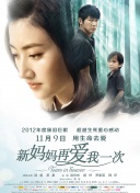 亚洲精品av在线