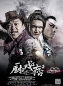 国产成人深夜福利在线观看