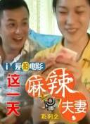 亚洲国产精品久久久久秋霞不卡