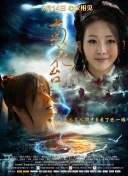 欧美69精品国产成人