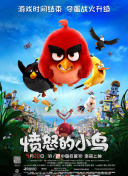 在线高清av