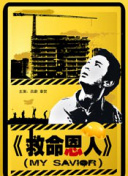 亚洲一区二区三区网站