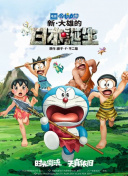 久久国产精品久久国产精品