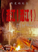 国产成人精品午夜二三区