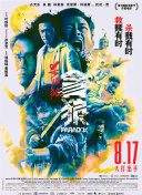 久碰人澡人澡人澡人澡