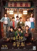 ktv少少爷互囗交gay