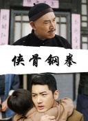 国产剧情麻豆mv在线观看