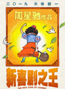 日韩一级特黄毛片在线看